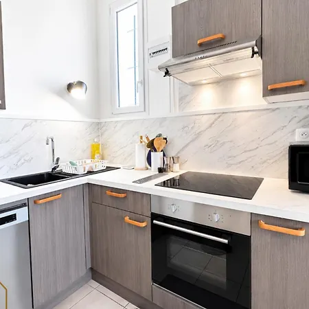 Appartement L'esprit Descartes